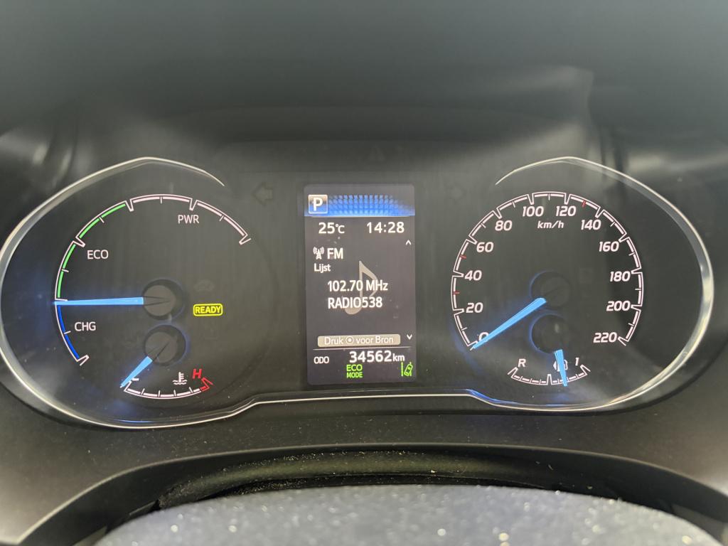 Toyota Yaris 1.5 hybrid dynamic | navi | climate | camera!