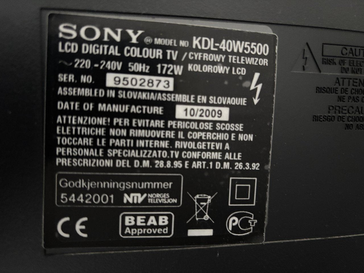 Sony Bravia tv