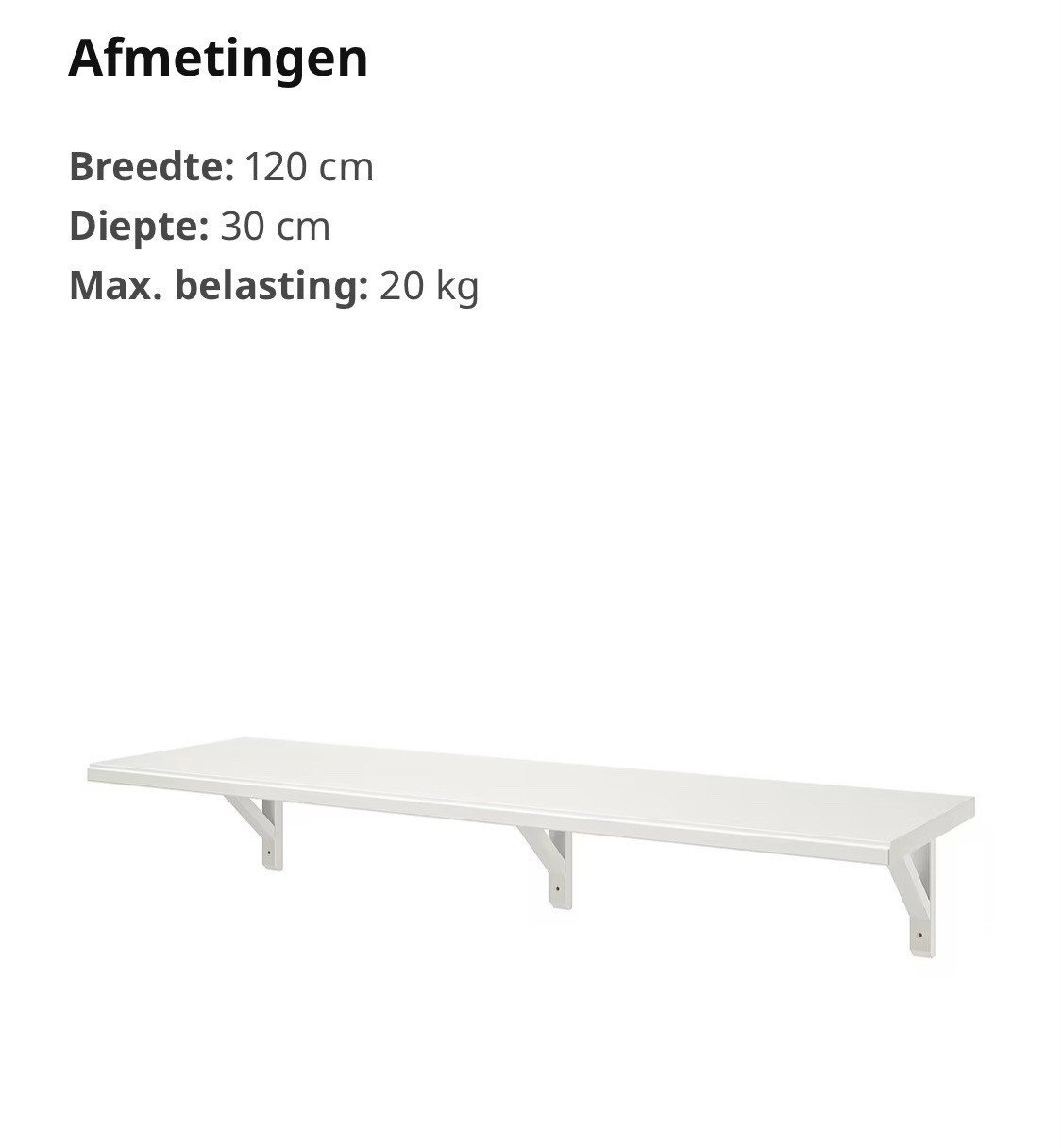 Ikea wandplank / boekenplank