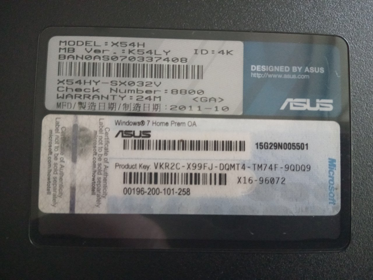 Asus laptop 15 inch