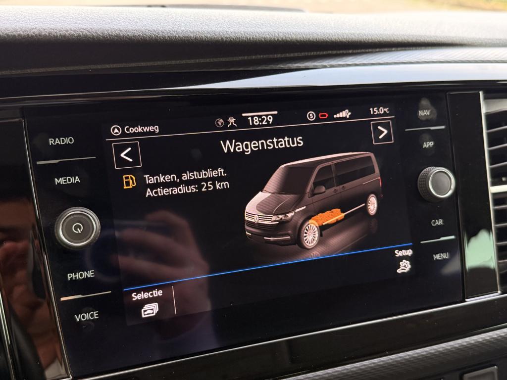 Volkswagen California t6 ocean edition