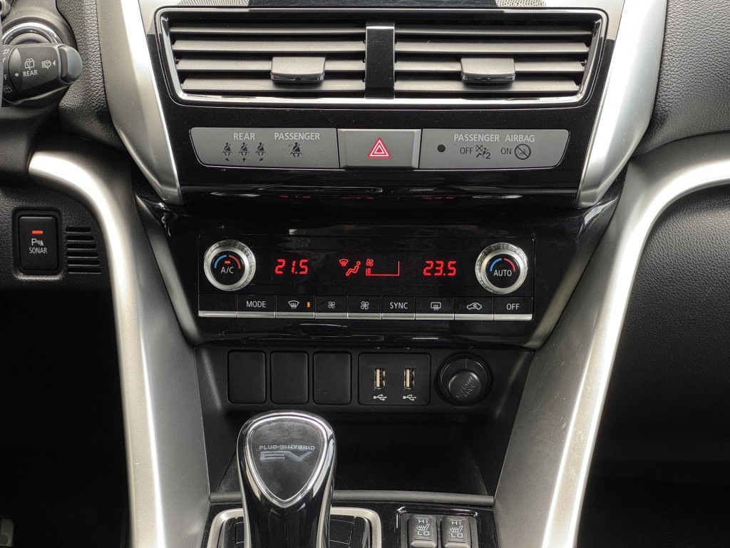 Mitsubishi Eclipse Cross 2.4 phev intense+ | navigatie | camera | stoelverw