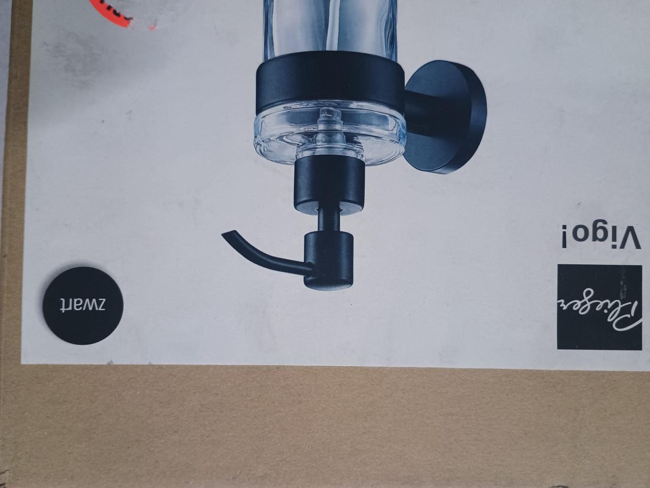 Plieger wc / badkamer spullen nieuw in de verpakking
