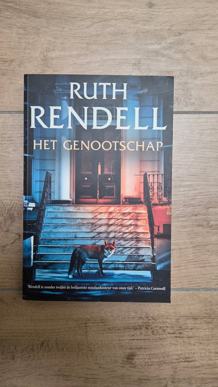 👁 8 Thrillers Ruth Rendell