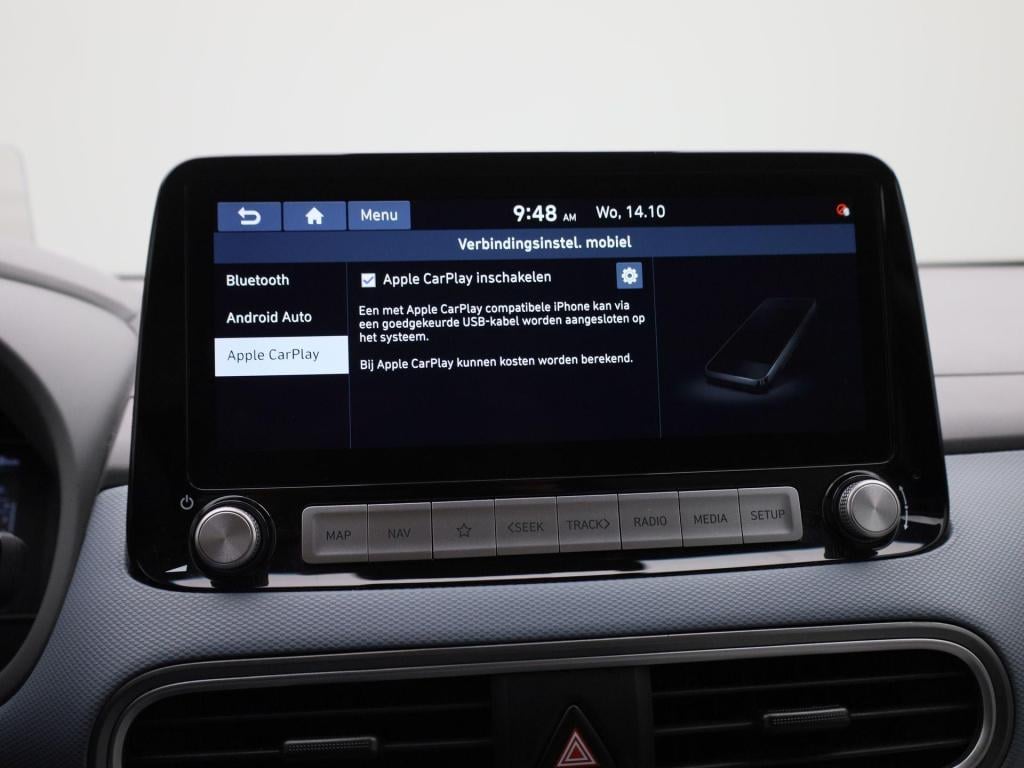 Hyundai Kona electric sky 64kwh | automaat | navigatie | heads-up display |