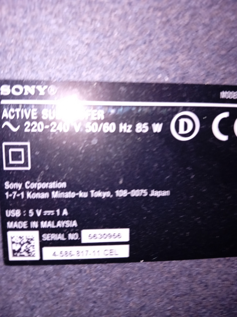 Sony soundbar