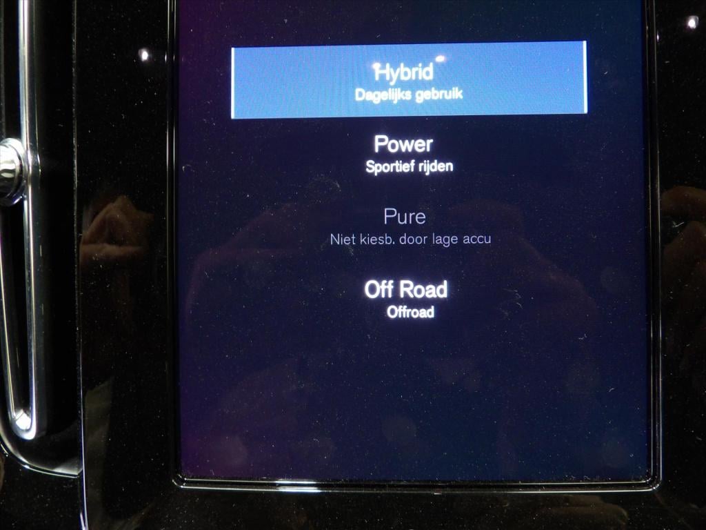 Volvo XC40 t4 plug-in hybrid 211pk aut core bright