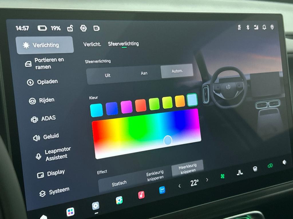 Leapmotor B10 design promax 67.1 kwh | demo auto | ** beschikbaar per 01-05