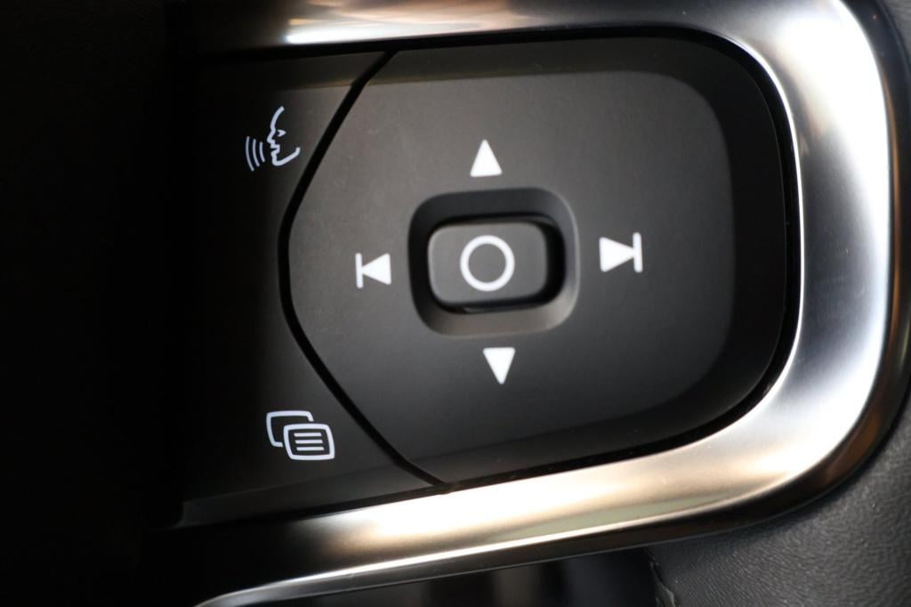 Volvo XC40 |1.5 t4 plug-in hybrid essential bright |nl auto|elektrische||st