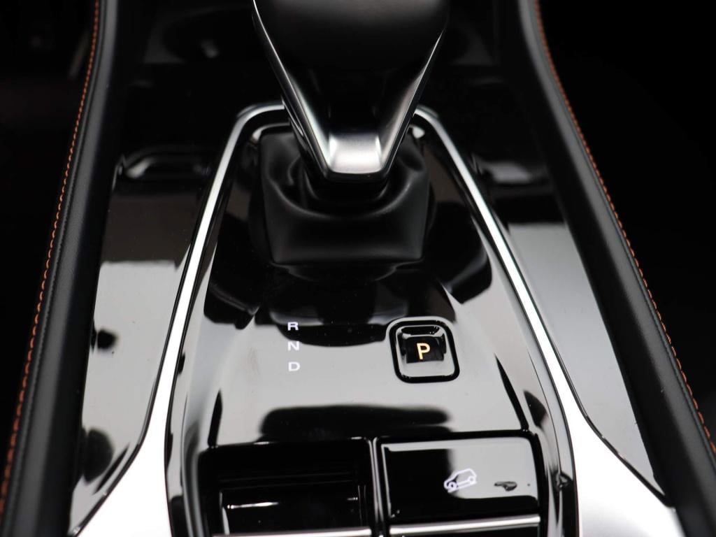 MG Hs mg phev 1.5 luxury super voordeel – op = op - 7 jaar garantie – rijkl