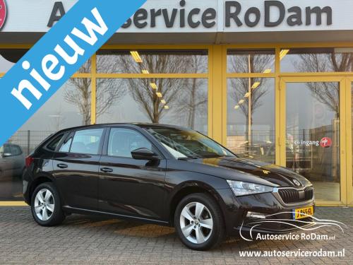 Skoda Scala 1.0 tsi ambition