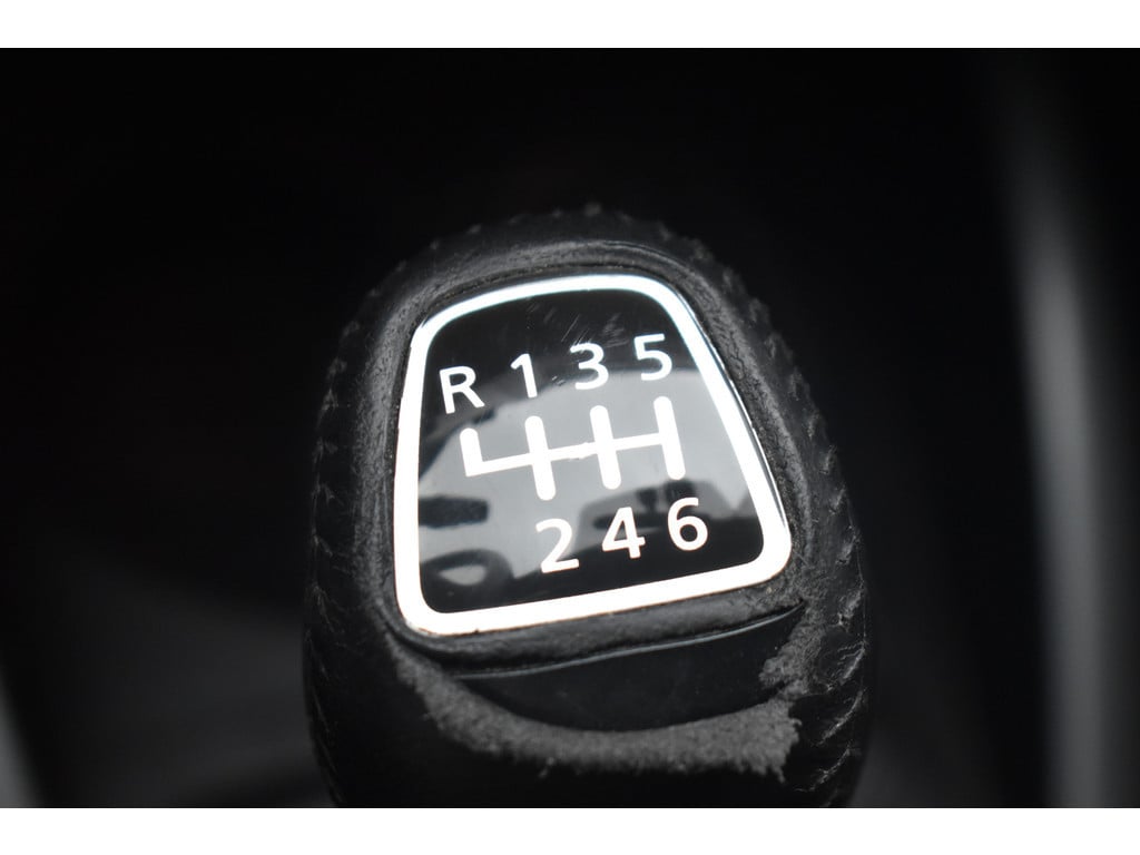 Mitsubishi Outlander outlander 2.2 di 4wd geel kenteken leder, navi, camera