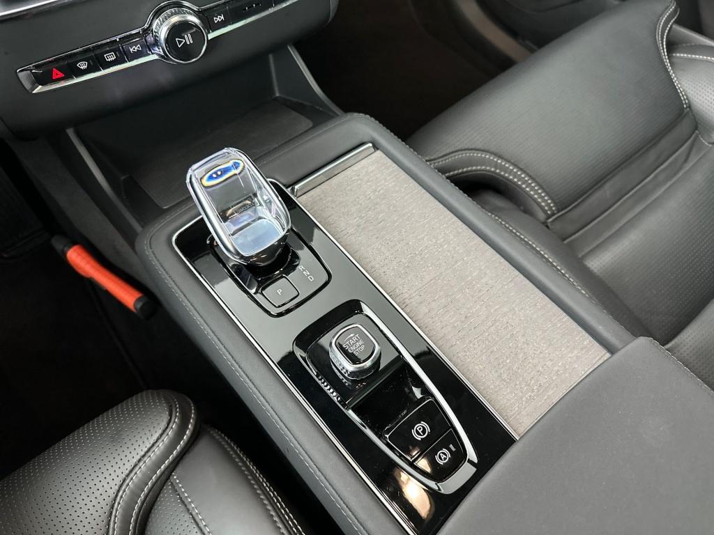 Volvo XC90 t8 455pk recharge ultra dark| b&w audio| trekhaak| luchtvering