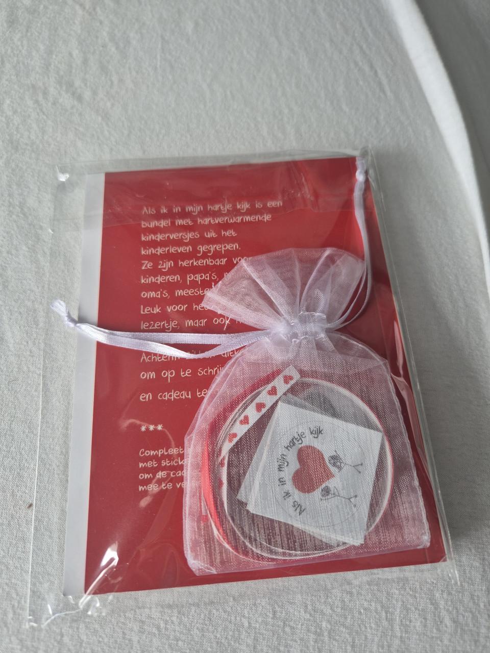 Kinderboek