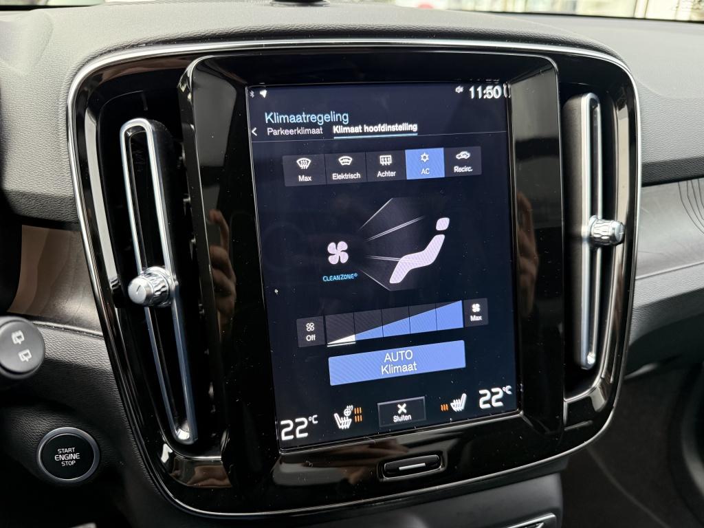 Volvo XC40 t5 262pk recharge ultra dark| full options !