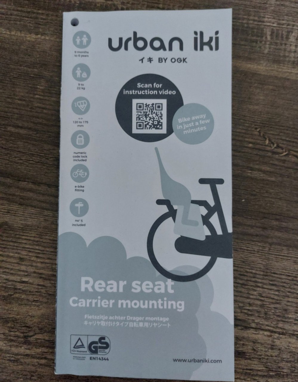 Fietsstoeltje