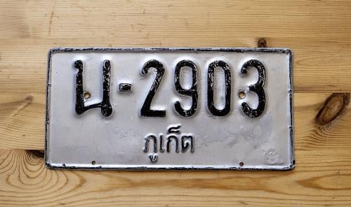 Te koop kentekenplaat Thailand