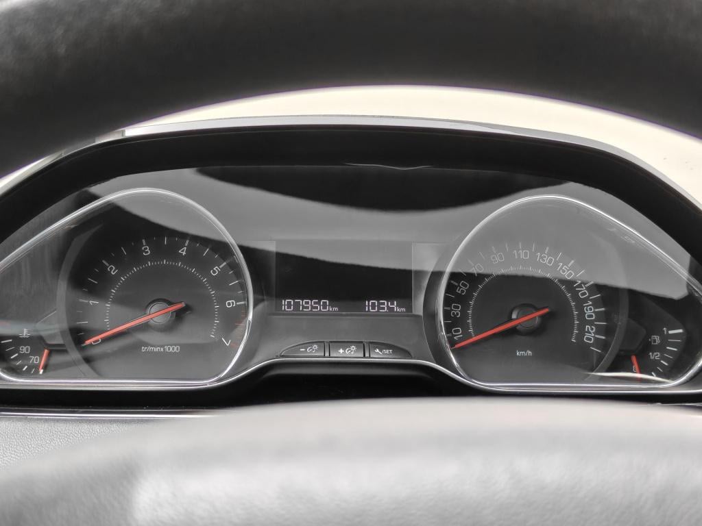 Peugeot 208 1.2 vti active top onderhoud/distributie v.v.