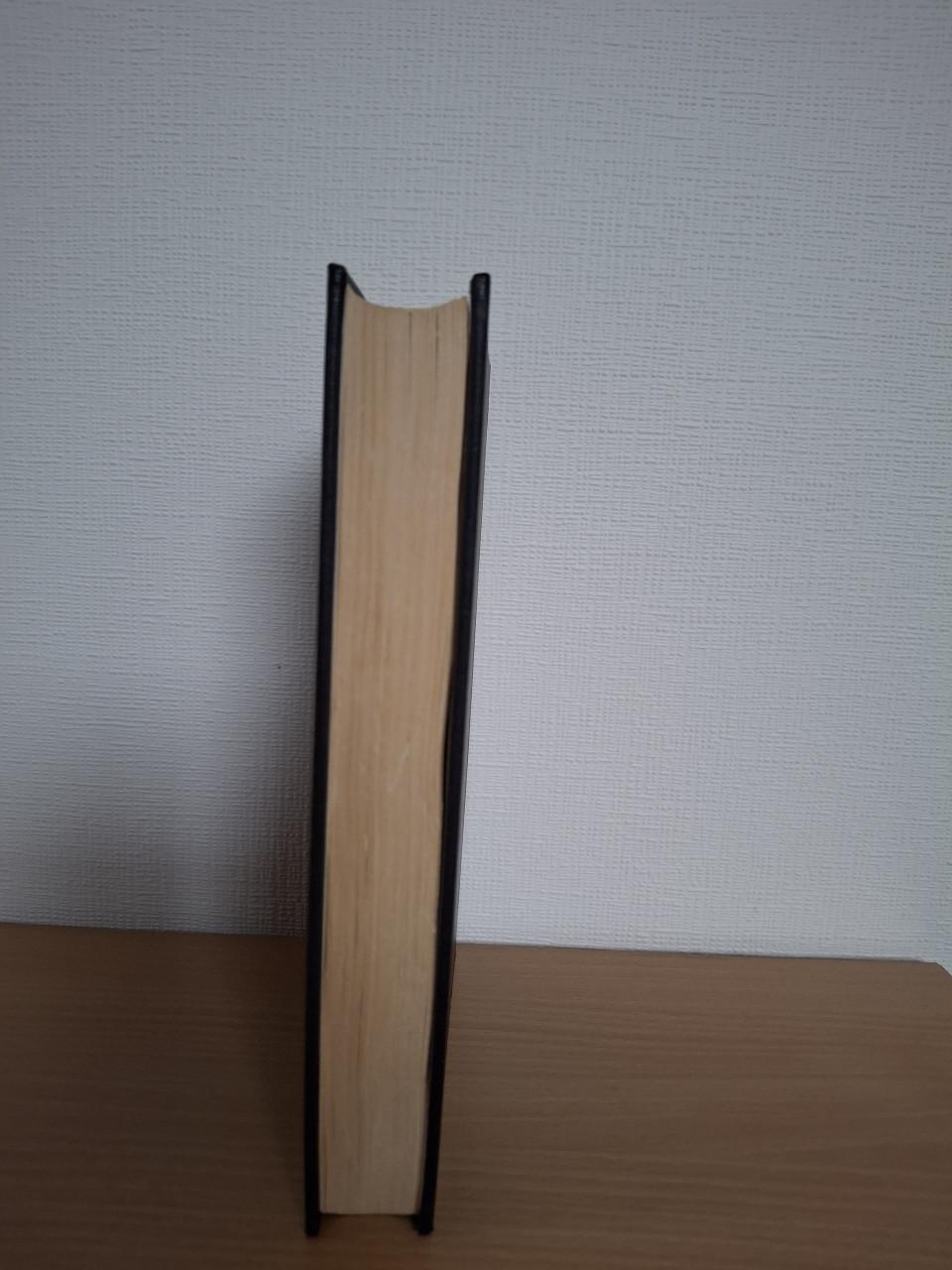 De eenvoudige Heidelberger, Dr. H.F. Kohlbrugge