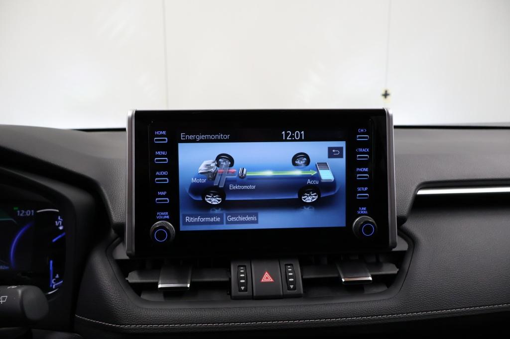 Toyota Rav4 2.5 hybrid dynamic| camera| adap.cruise| keyless