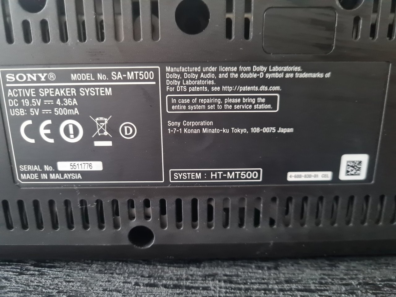 Sony Soundbar