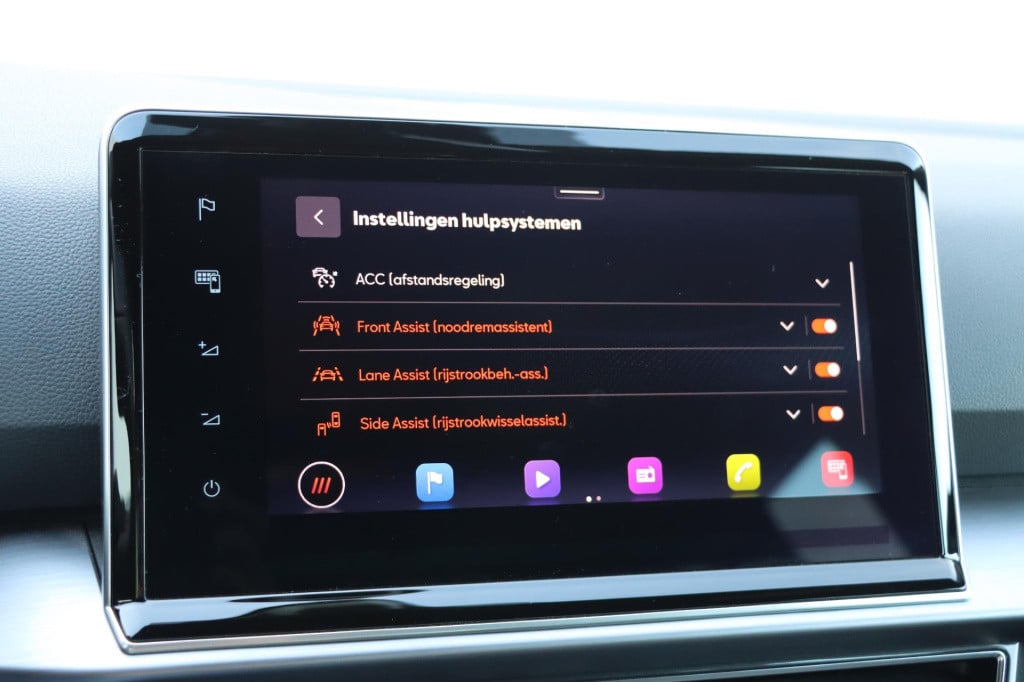 Seat Tarraco 1.4 tsi e-hybrid fr business intense 245pk dsg6