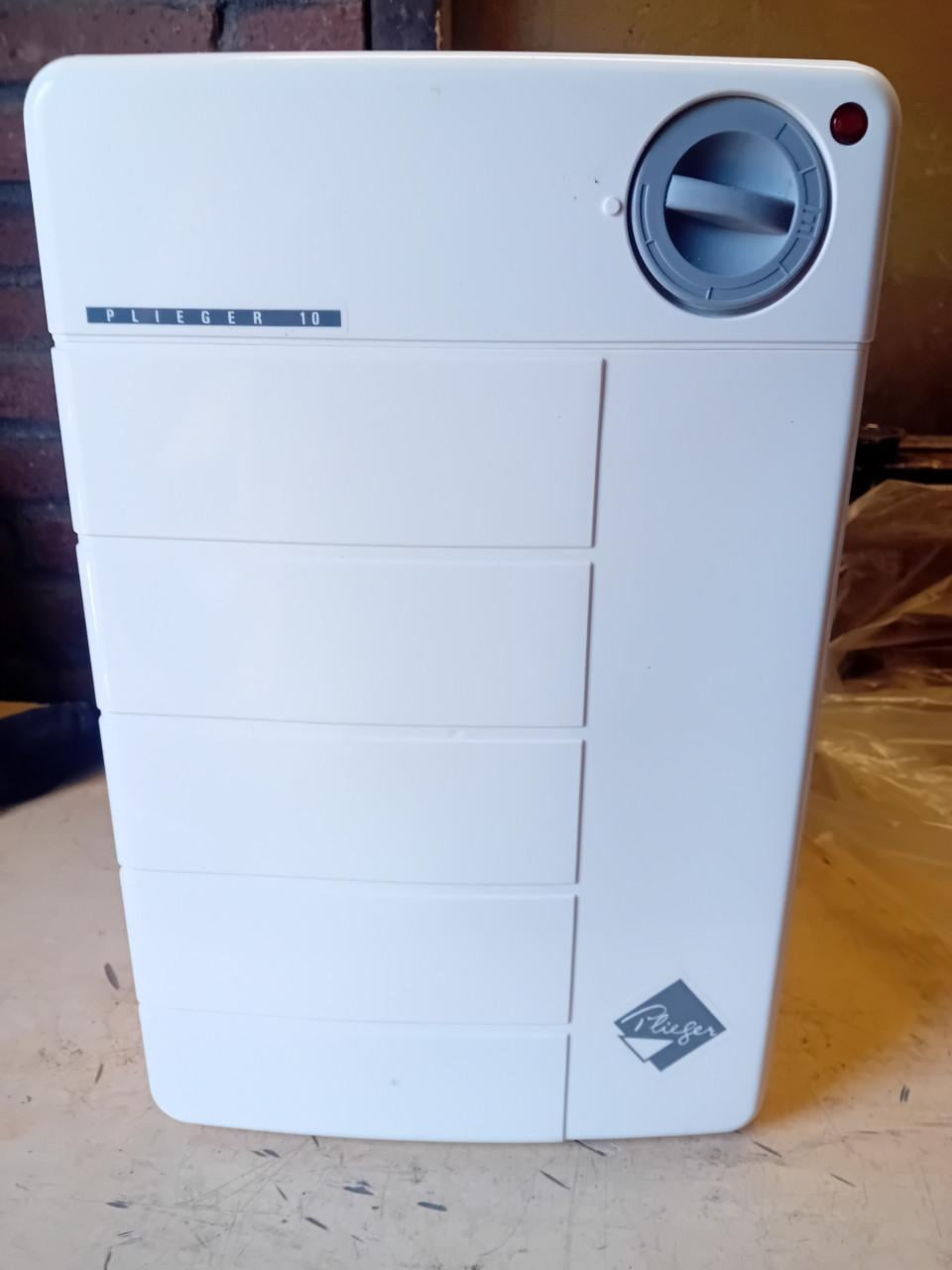 Boiler