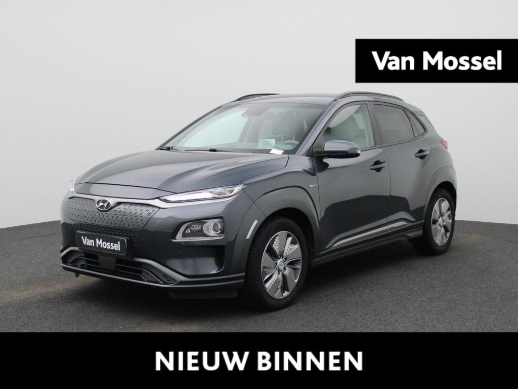 Hyundai Kona electric sky 64kwh | automaat | navigatie | heads-up display |
