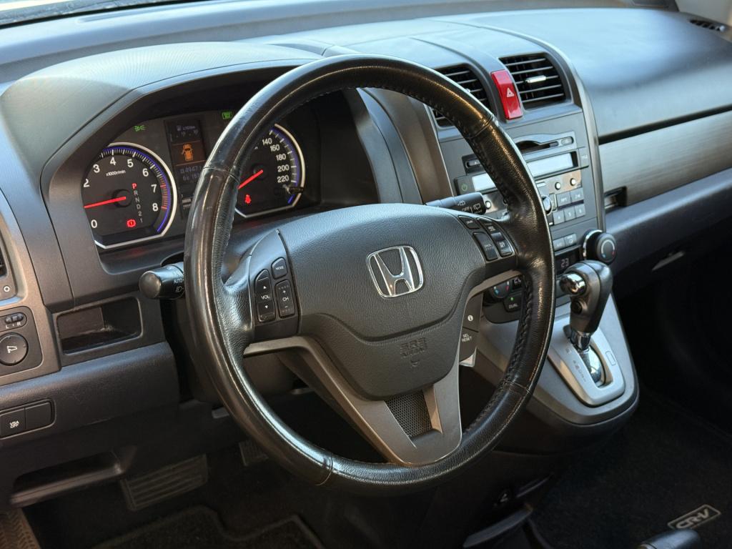 Honda CR-V 2.0i elegance | trekhaak | automaat | airco | radio / cd |