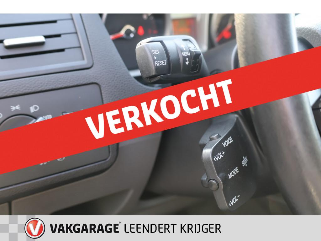 Ford Kuga 2.5 20v titanium|trekhaak|12 maanden bovag garantie|volledig rij