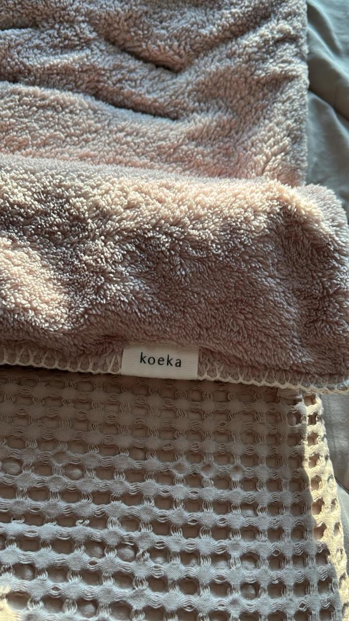 Koeka voetenzak | Zandkleur