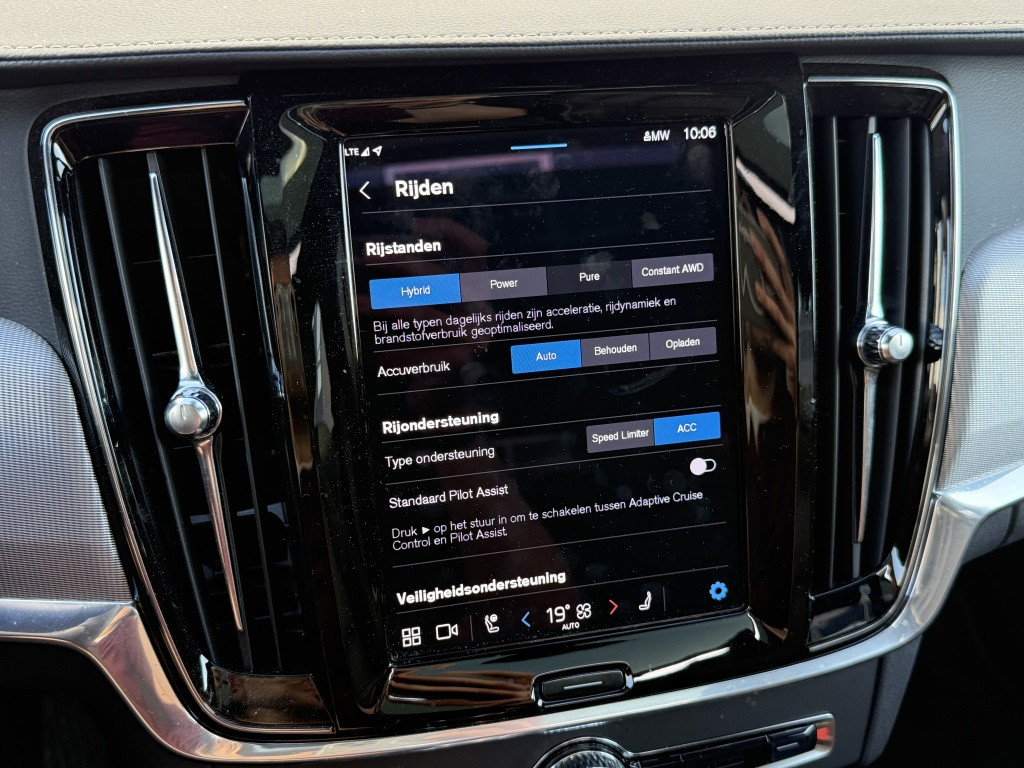 Volvo V90 t6 398pk recharge plus dark| panodak| adap.cruise| 360camera| aw