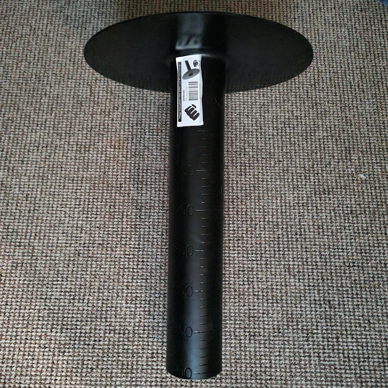 Onderuitloop Trilago 80/40 nieuw