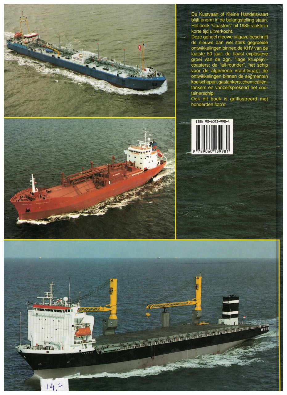 Coasters. de laatste 50 jaar van de KHV