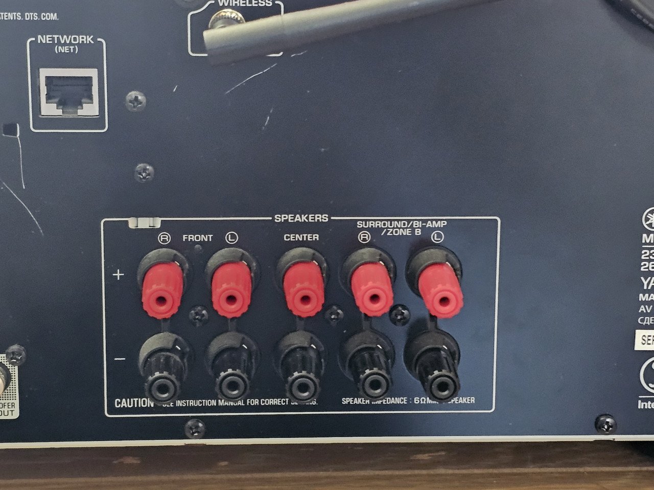 Yamaha HTR-4069 (RX-V481) MusicCast Zwart
