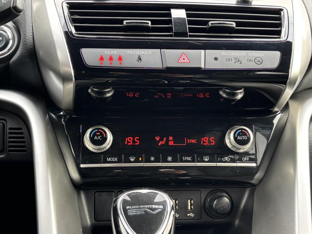 Mitsubishi Eclipse Cross 2.4 phev intense+ | navigatie | camera | stoelverw