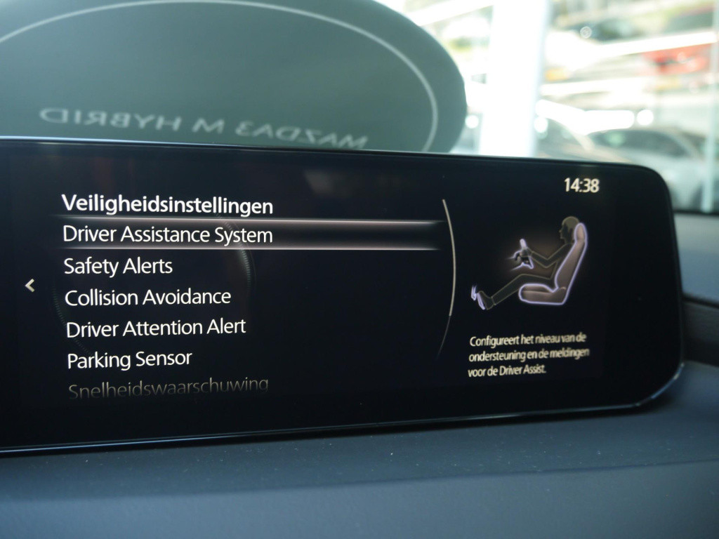 Mazda 3 2.0 e-skyactiv-g m hybrid 122 exclusive-line design pack