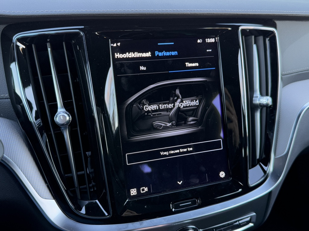 Volvo V60 t6 recharge 398pk ultra dark| panodak| adap.cruise| 360camera