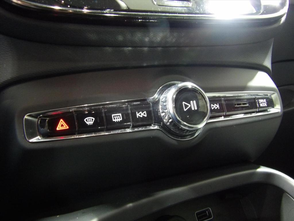 Volvo XC40 t4 plug-in hybrid 211pk aut core bright