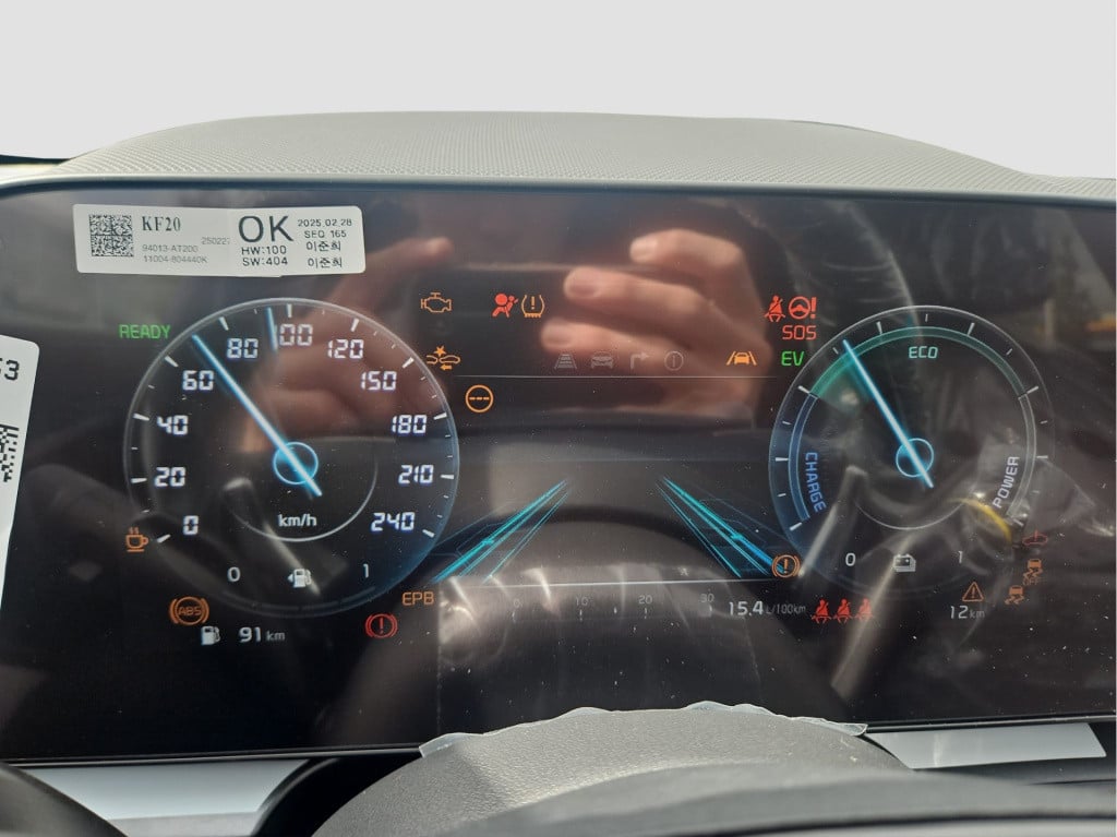 Kia Niro 1.6 gdi hybrid executiveline snel leverbaar | stoelverwarming/vent
