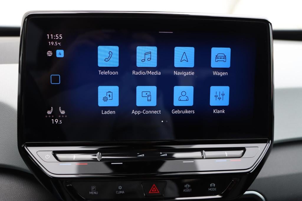 Volkswagen Id.3 pro 58 kwh | soh 94,9% |