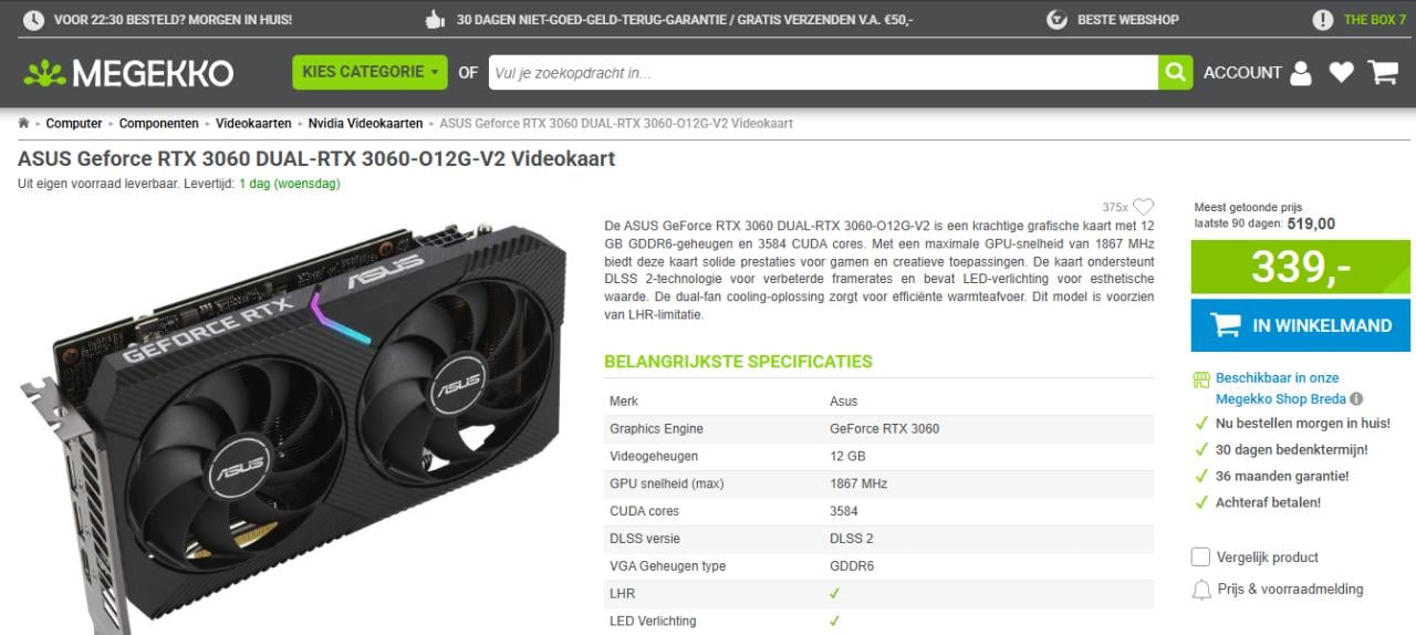 GAMING PC Ryzen 5 5600 | SSD | RTX 3060 12GB | 8GB RAM