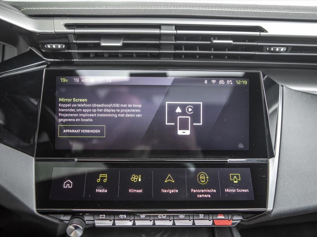 Peugeot 308 sw 1.2 puretech 130pk gt | panoramadak | navigatie | stoel & st