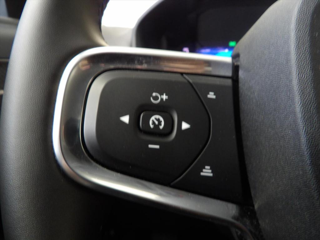 Volvo XC40 b4 197pk mild hybrid aut plus dark