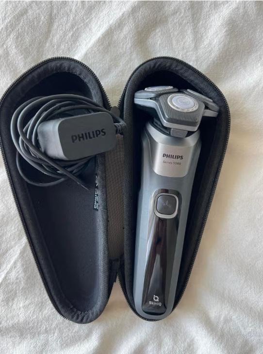 Philips Series 5000 scheerapparaat