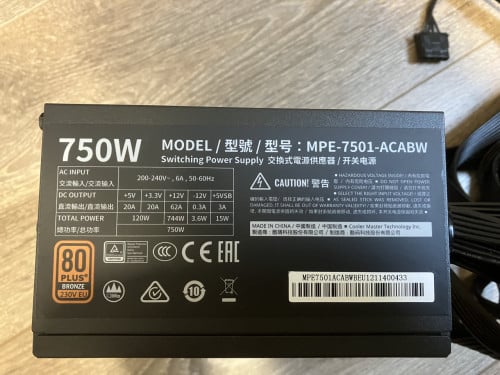 Coolermaster 750 Watt voeding