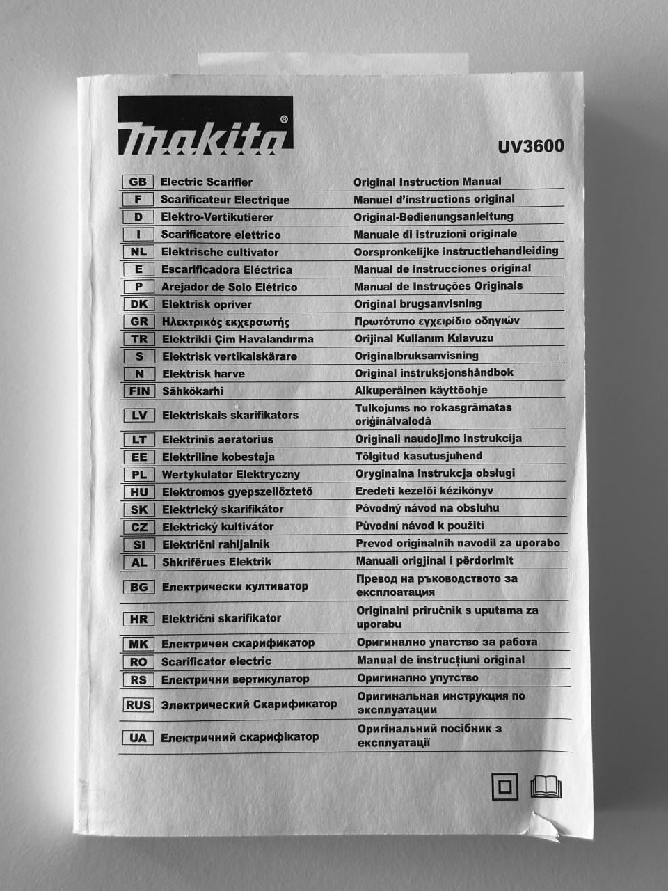 Makita Verticuteermachine