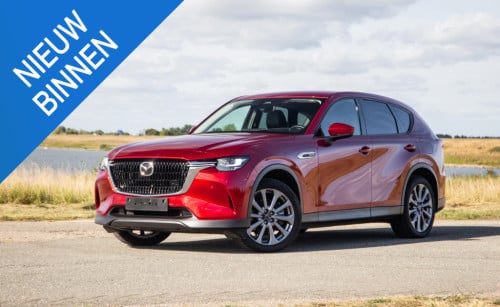 Mazda Cx-60 2.5 e-skyactiv phev exclusive-line carplay / leder / adaptive c