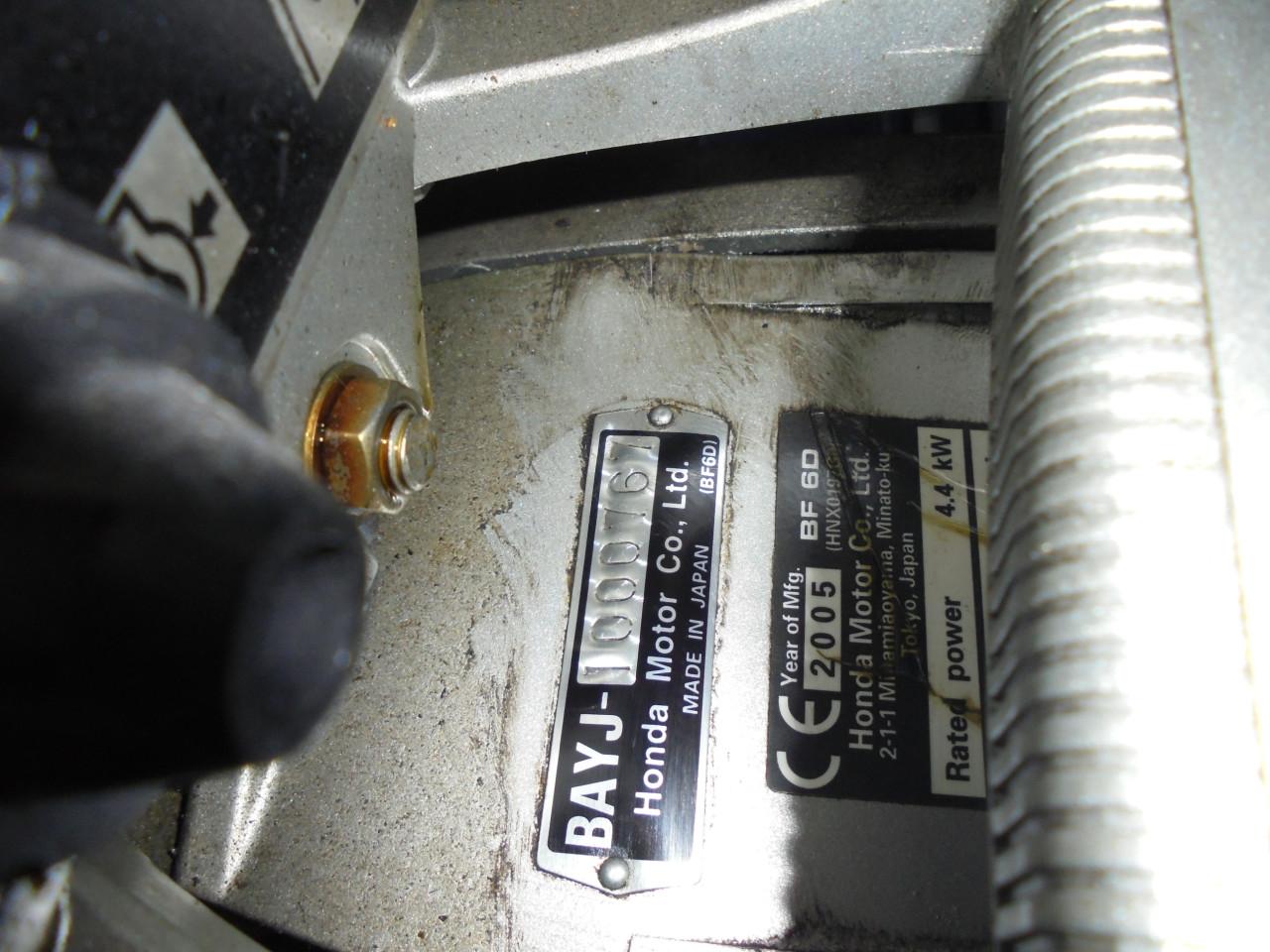 Honda buitenboord Motor met een vermogen van 4.4 Kw  ( 6 Pk ) gewoon nieuw