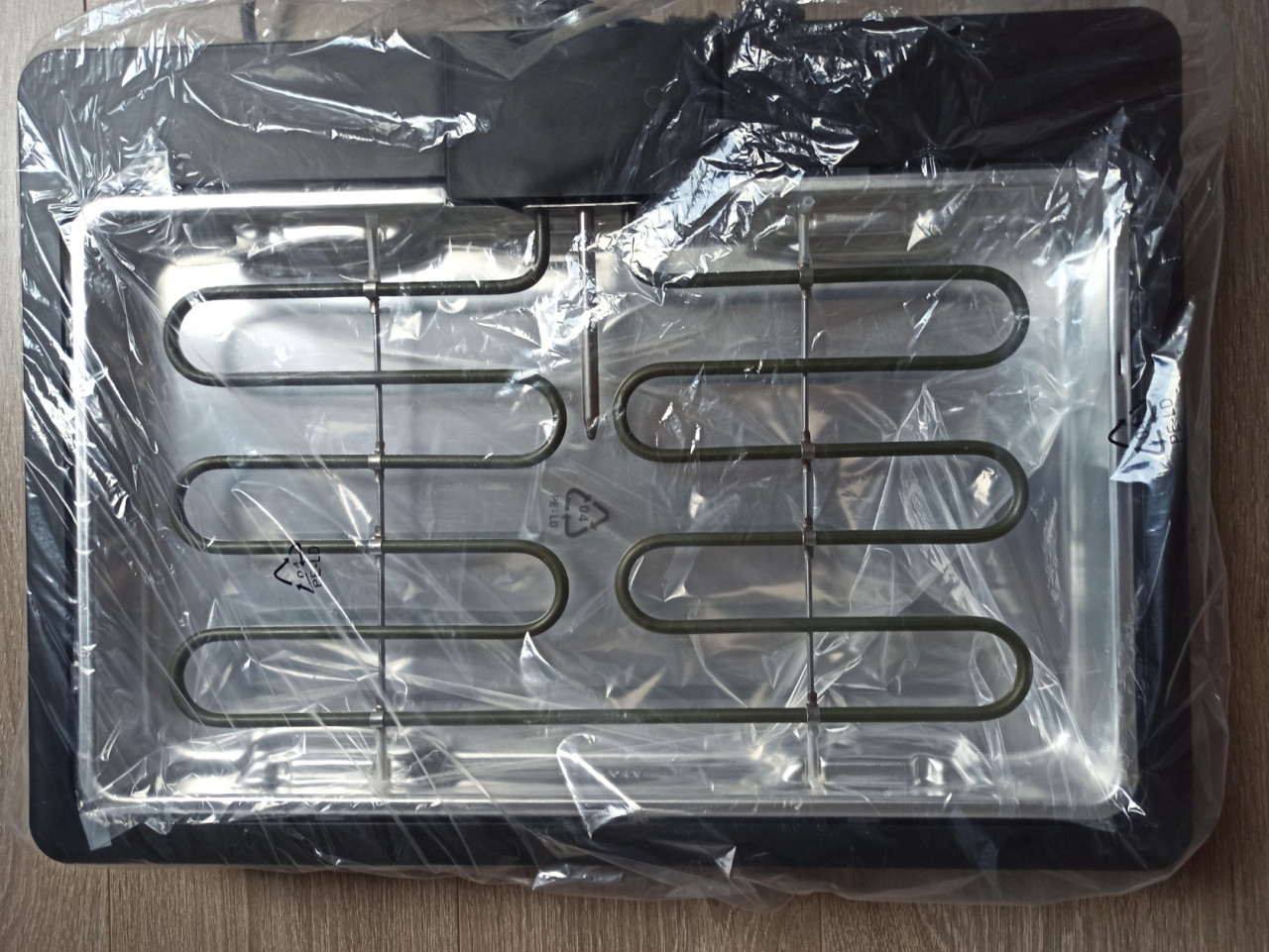 Grillplaat